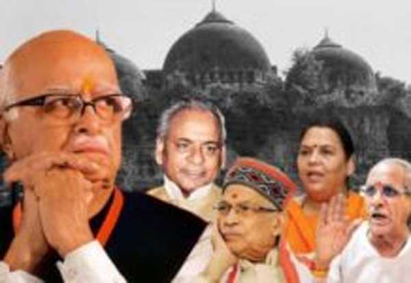 बाबरी मस्जिद विध्वंस मामले में आडवाणी, जोशी समेत सभी आरोपी बरी